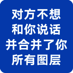 拒绝指点，文明设计 | 汉仪设计诊疗所（图ZMTI5NjU2NjMy） - 文案/策划 - 站酷设计师汉姨原创素材 - 站酷ZCOOL
