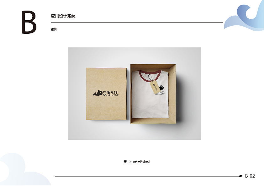 VIS（图ZMTc0NzEyODY4） - Logo - 站酷设计师两个字名字原创素材 - 站酷ZCOOL