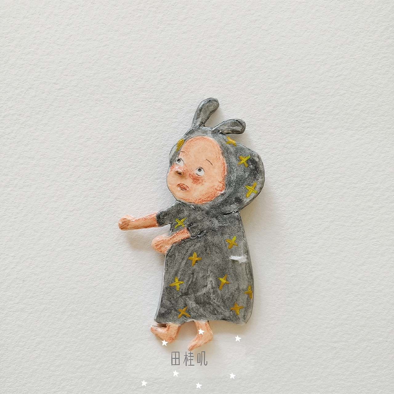 《套子里的小人儿》第二弹