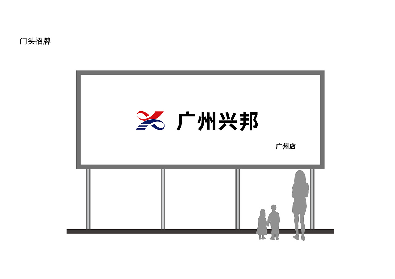 4S店LOGO设计（图ZMTg1MDcyODU2） - 品牌 - 站酷设计师梦在西汉原创素材 - 站酷ZCOOL