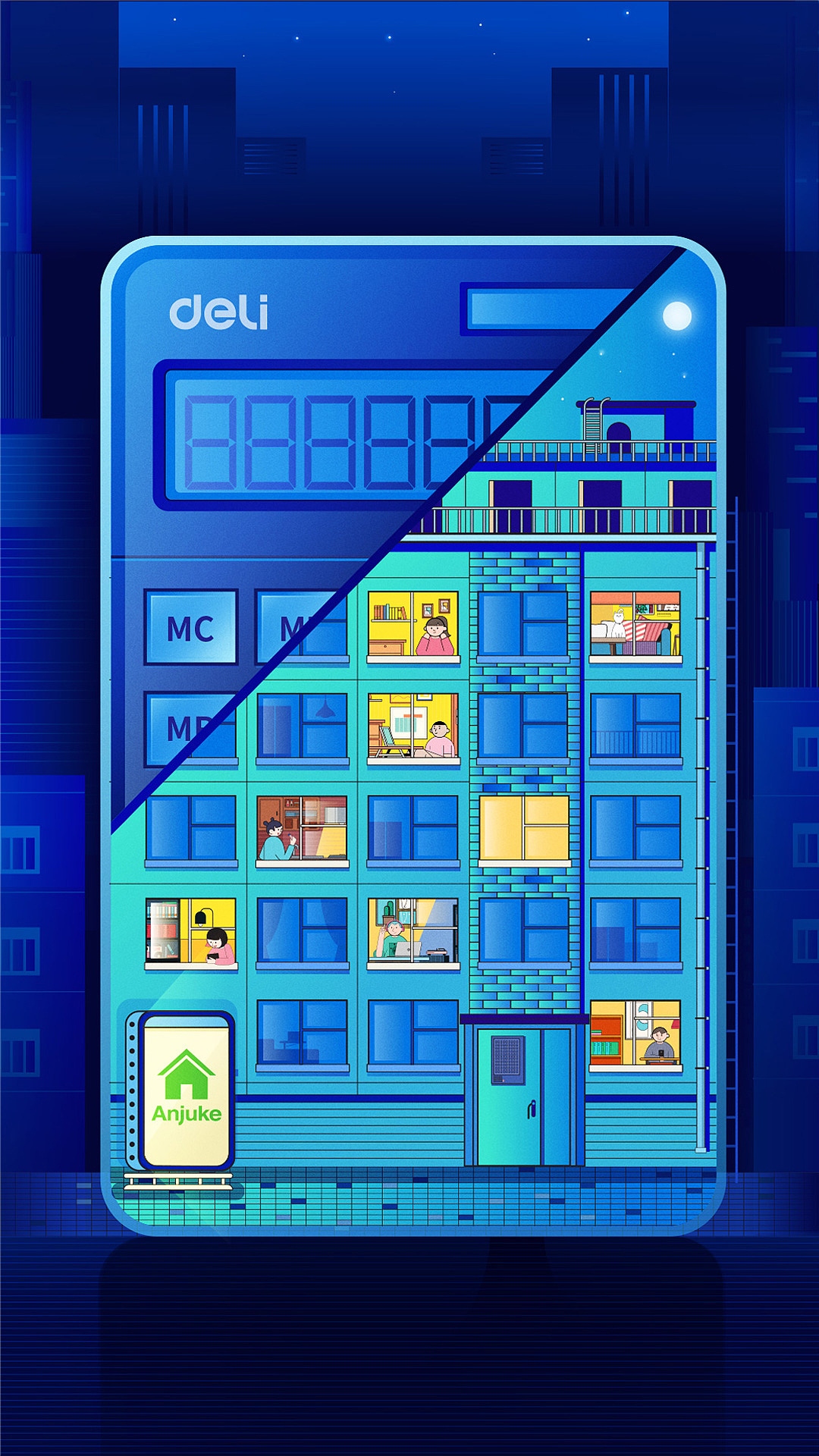 安居客（图ZMjI5NTI4MzAw） - 商业插画 - 站酷设计师细马杆儿和胖头鱼原创素材 - 站酷ZCOOL