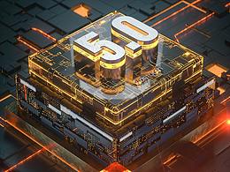 科技芯片練習(xí)