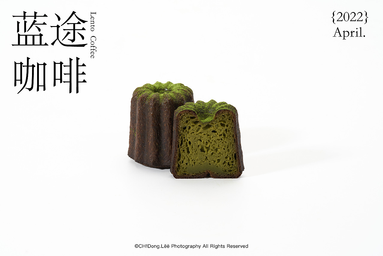 东莞美食摄影|咖啡店白底图（图ZMzQ4MTAxNDky） - 产品摄影 - 站酷设计师荔枝冻原创素材 - 站酷ZCOOL