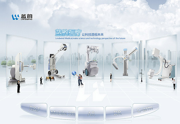 医疗设备品牌设计 医疗企业宣传片 生物医疗VI设计 医疗标志设计 医疗VI设计--万丰品牌设计机构（图ZMTEyNTEyMTI=） - 品牌 - 站酷设计师万丰品牌设计咨询原创素材 - 站酷ZCOOL
