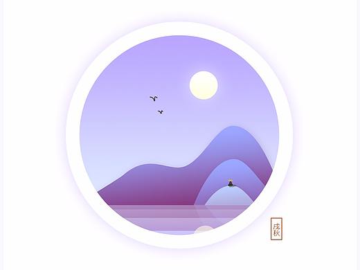 秋收冬藏（個人主頁-ZMjUwNTM1MjA=） - 創(chuàng)作習(xí)作 - 站酷設(shè)計(jì)師遙控嗶嗶機(jī)原創(chuàng)素材 - 站酷ZCOOL