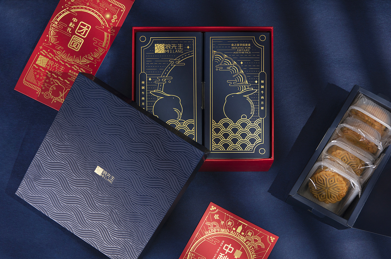 <br>我们按照狼先生一贯的新中式风格来创作图形,将他们与中秋的喜庆气质相符。中秋是每一个中国人归乡的日子,无论在外多远,无论能否与亲人团聚,都在十五的夜空下共赏一轮明月。海上明月将月光洒落海面,远方是万家的灯火,带着美好祝愿升到空中的绮灯,不论多远都能看到。<br><br>