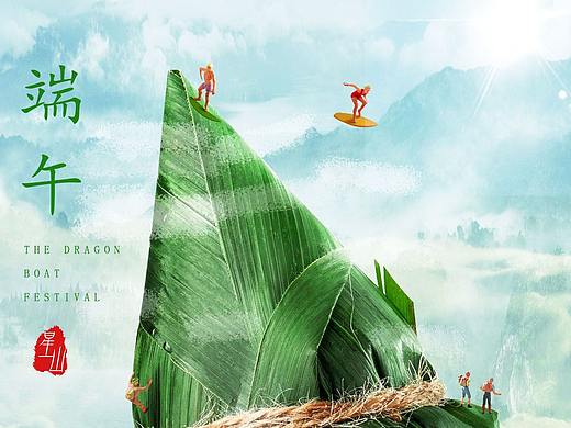 端午海报（个人主页-ZNDU3MDU4ODQ=） - 海报 - 站酷设计师海绵宝宝加派大星原创素材 - 站酷ZCOOL