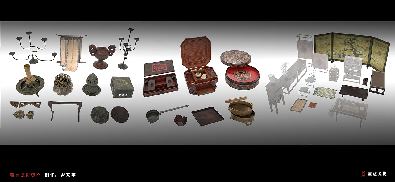 《漂亮书生》概念（图ZMjI4NjA2NjU2） - 概念设定 - 站酷设计师尹宏宇原创素材 - 站酷ZCOOL