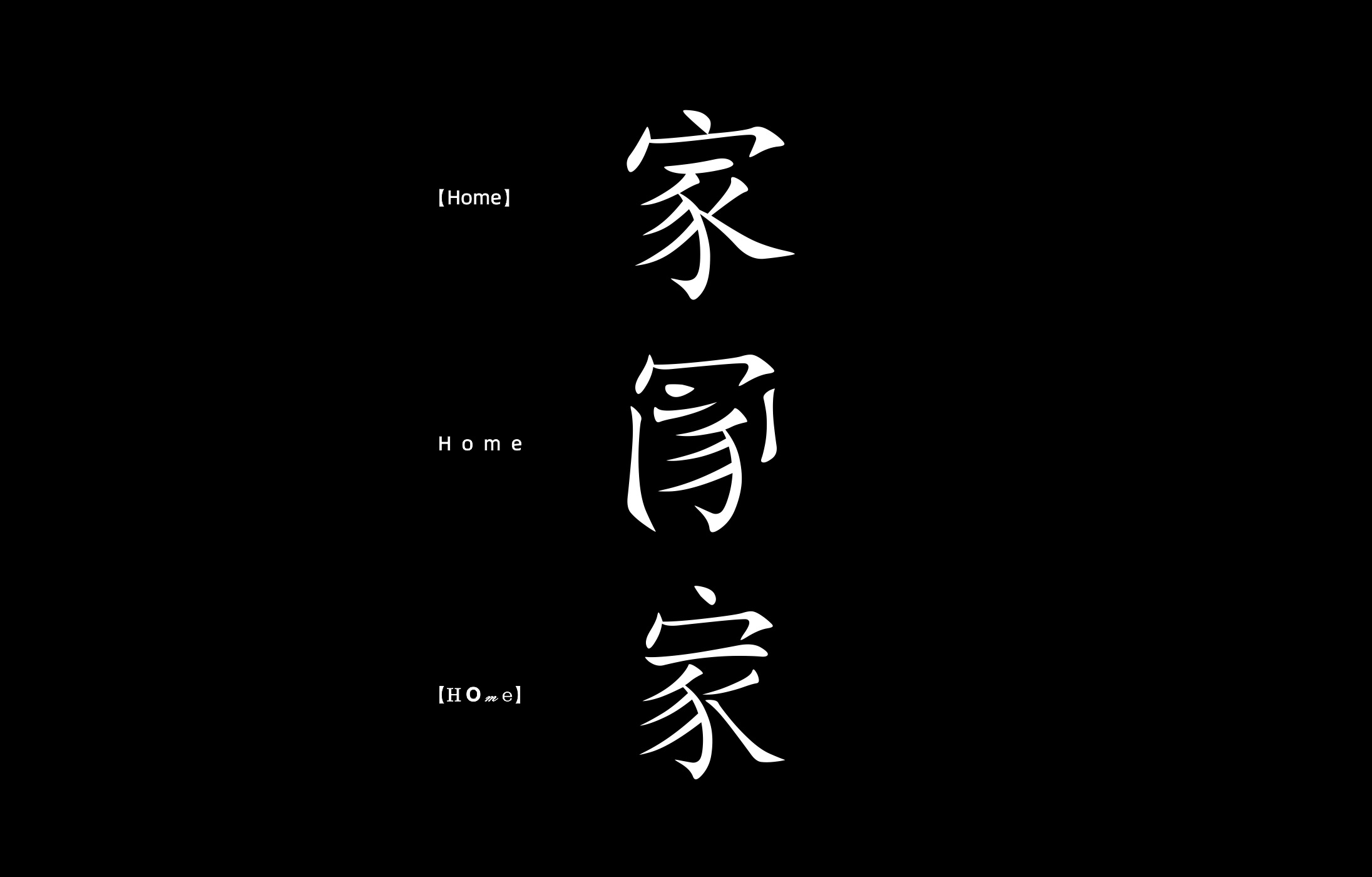 Ryzool的个人主页（背景预览） - 主页背景设置 - 站酷设计师Ryzool原创素材 - 站酷ZCOOL