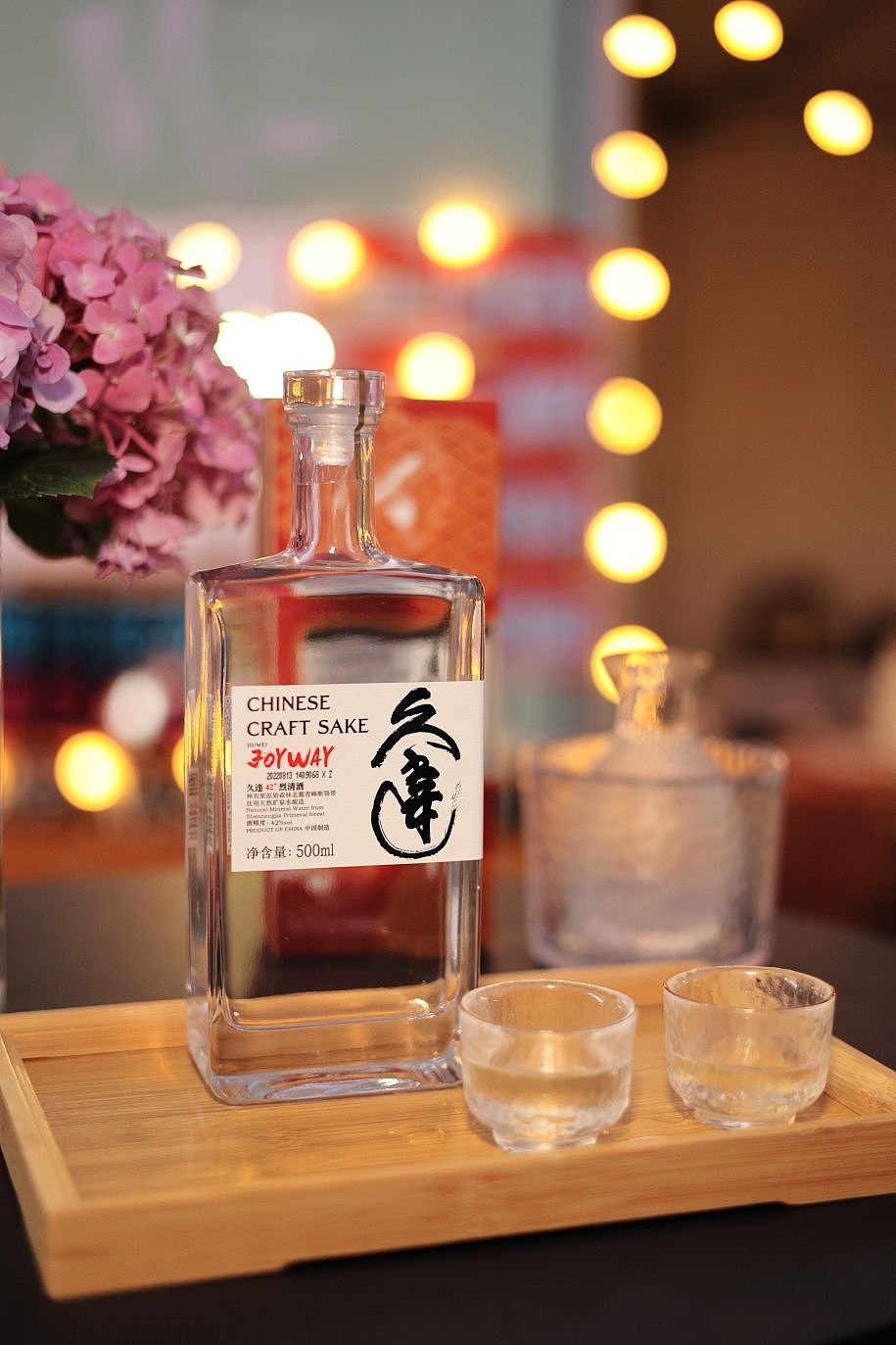 酒类 产品广告拍摄