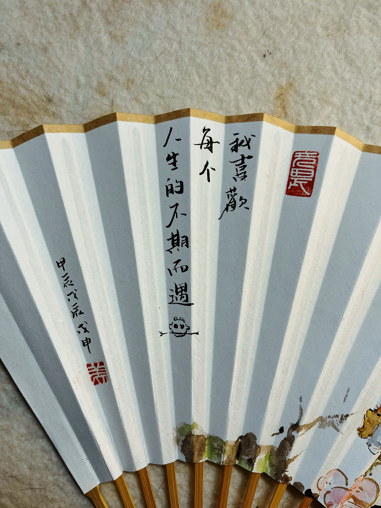 一把小扇（图ZMzcxMDUyMDky） - 绘画 - 站酷设计师甲辰小夏原创素材 - 站酷ZCOOL