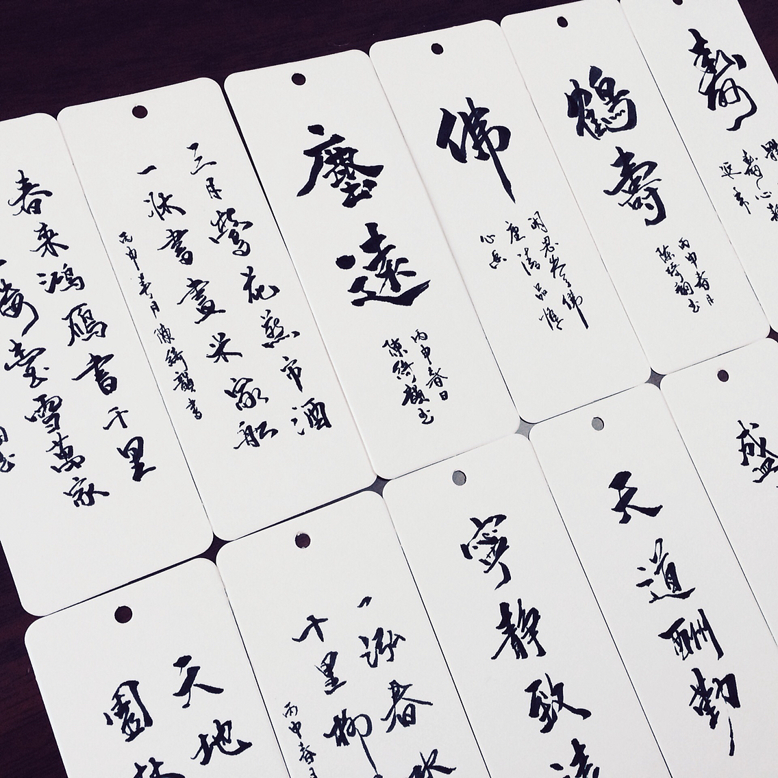 书签（图ZNDAzNjkyOTY=） - 书法 - 站酷设计师伐要稿了原创素材 - 站酷ZCOOL