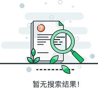 【APP缺省页】EBM缺省页（图ZODY0OTQ3MDg=） - 艺术插画 - 站酷设计师ShellyCee原创素材 - 站酷ZCOOL