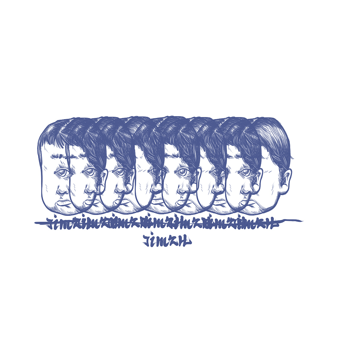 总结2014年，一些涂鸦，一些插画，蓝白粉大搭配（图ZMjUwMjQ1MzY=） - 创作习作 - 站酷设计师JIMZH酷嗨儿原创素材 - 站酷ZCOOL