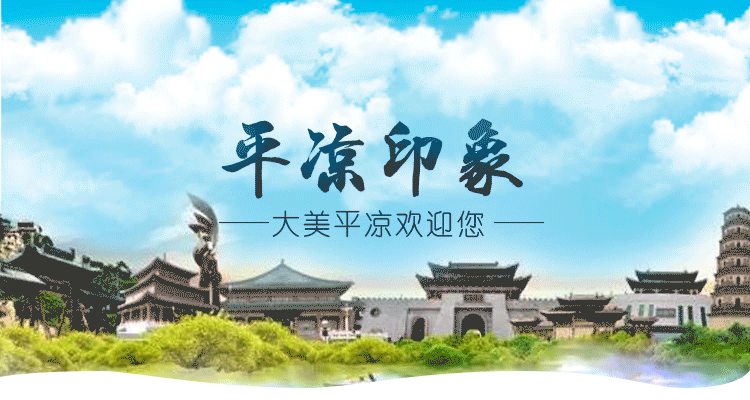 小程序banner