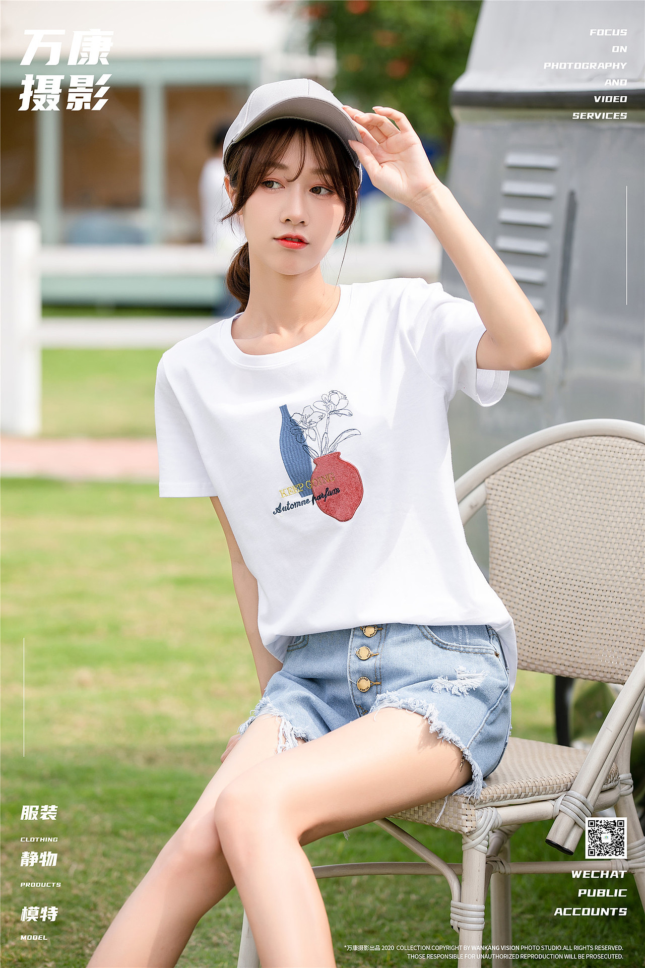 东莞万康摄影 甜美内模女 T恤 外景精拍（图ZMjQ5ODg0Mzk2） - 人像摄影 - 站酷设计师万康摄影原创素材 - 站酷ZCOOL