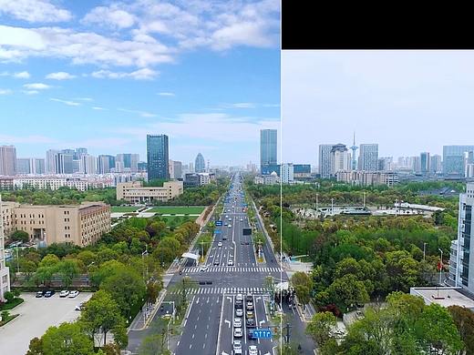 AE特效视频换天/改字/穿帮修复