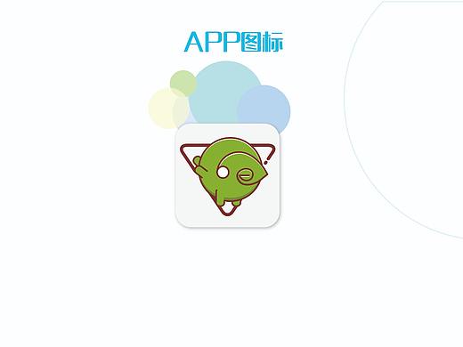 《精灵战纪》AR手游项目
