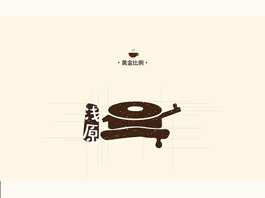 LOGO（個(gè)人主頁-ZNDYxMzA2NzI=） - 圖標(biāo) - 站酷設(shè)計(jì)師AiDabbRxx原創(chuàng)素材 - 站酷ZCOOL