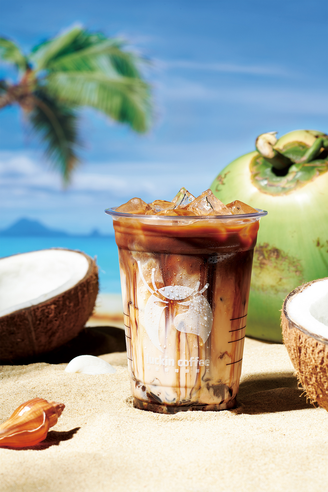 椰子汁 生榨椰子汁 听装 铁罐 24支装 海南风味 健康饮品椰汁批发-阿里巴巴