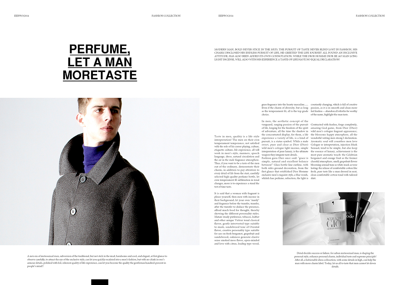 服装画册排版（一）