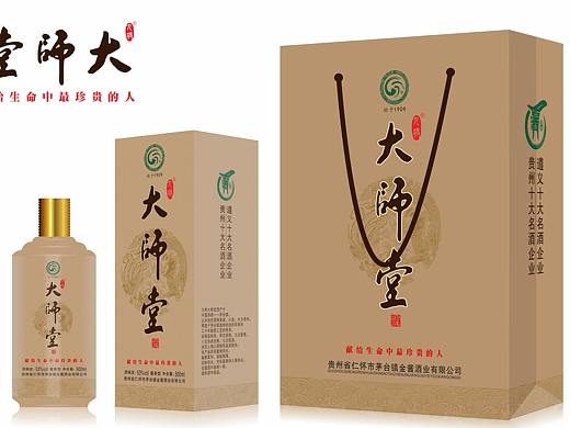 茅台镇白酒包装