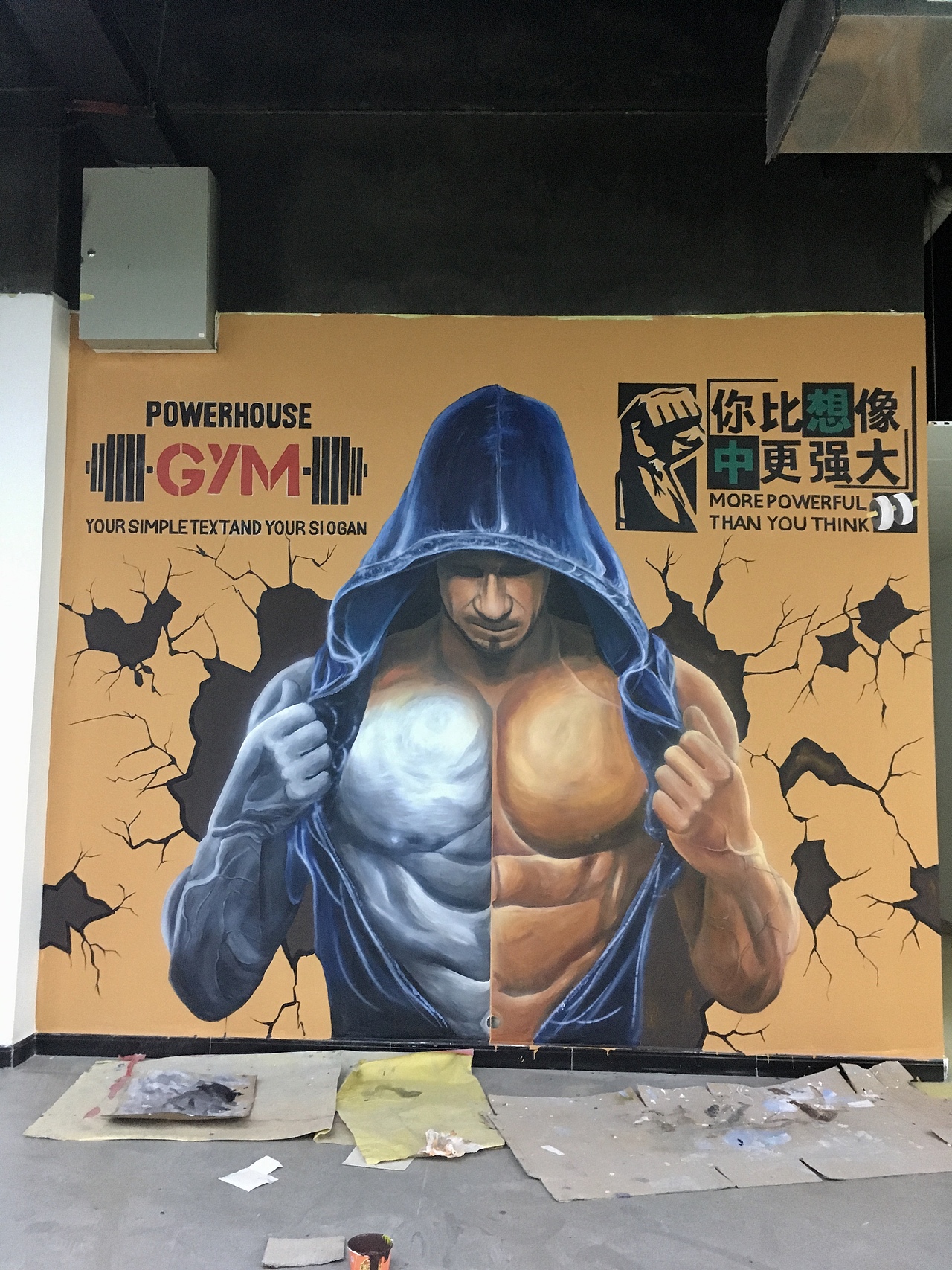 墙绘主题背景手绘（家装背景，工装背景）景点文化打造（图ZMjE1MDc0MTEy） - 新锐潮流插画 - 站酷设计师壁尚手绘贵州墙绘原创素材 - 站酷ZCOOL