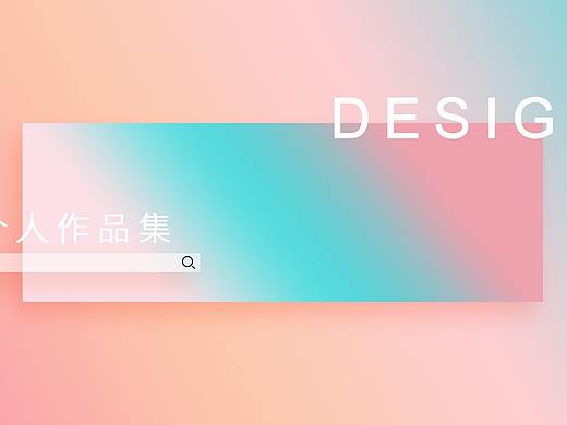 作品集（个人主页-ZMjY3NTQwODA=） - 软件界面 - 站酷设计师废猫丶原创素材 - 站酷ZCOOL