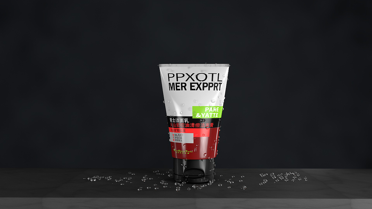 产品建模与渲染练习