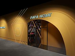珠海PAPAhome轟趴館---第三彈過程加定稿