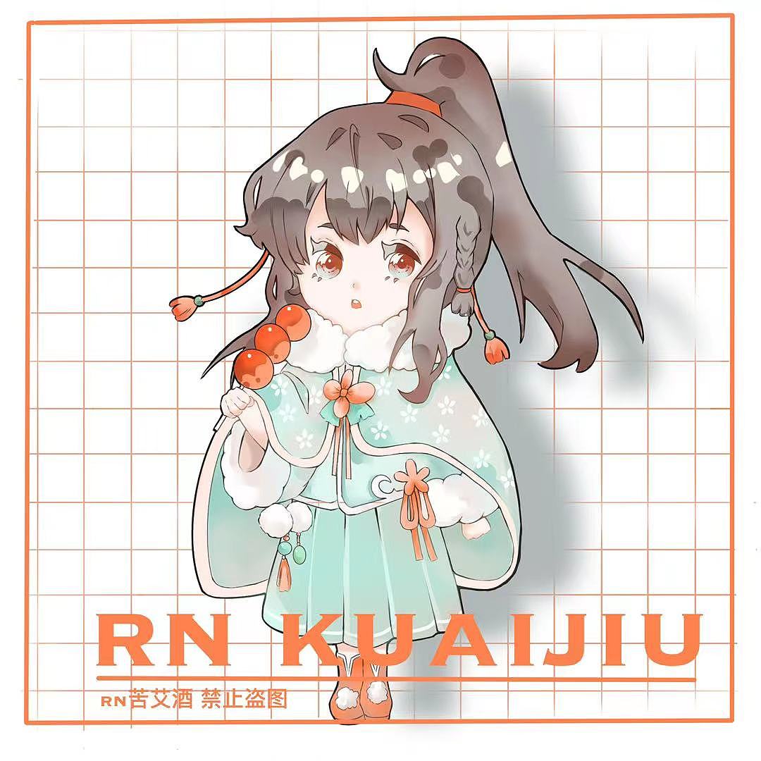qq人设练习+1（图ZMzA4MDEzMjUy） - 创作习作 - 站酷设计师rn苦艾酒原创素材 - 站酷ZCOOL