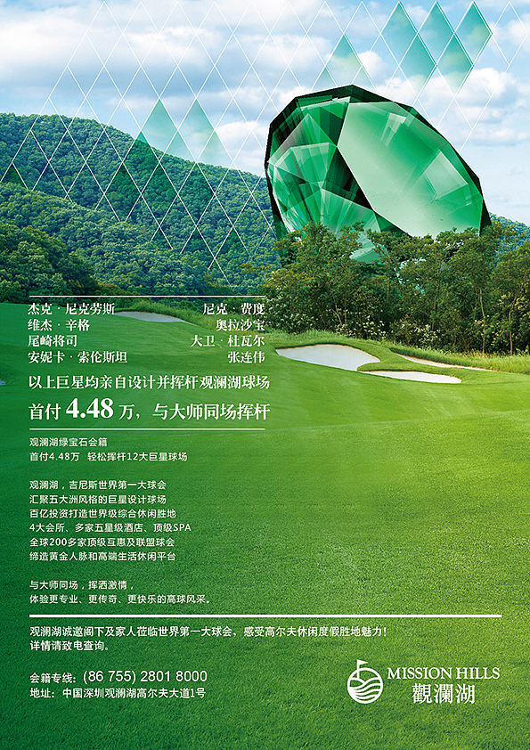 会籍（图ZMTQxMDU4ODA=） - 宣传物料 - 站酷设计师wcwc33333原创素材 - 站酷ZCOOL