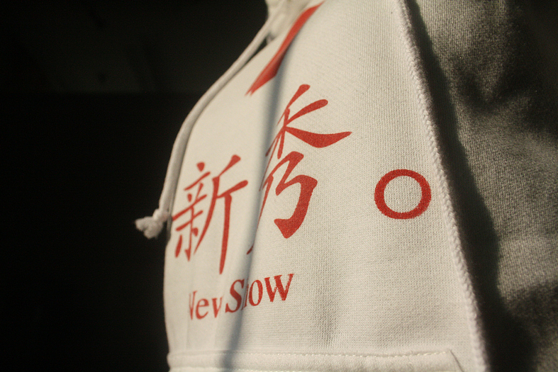 一个为艺术摇旗呐喊的伪商业设计师的婚礼设计若干