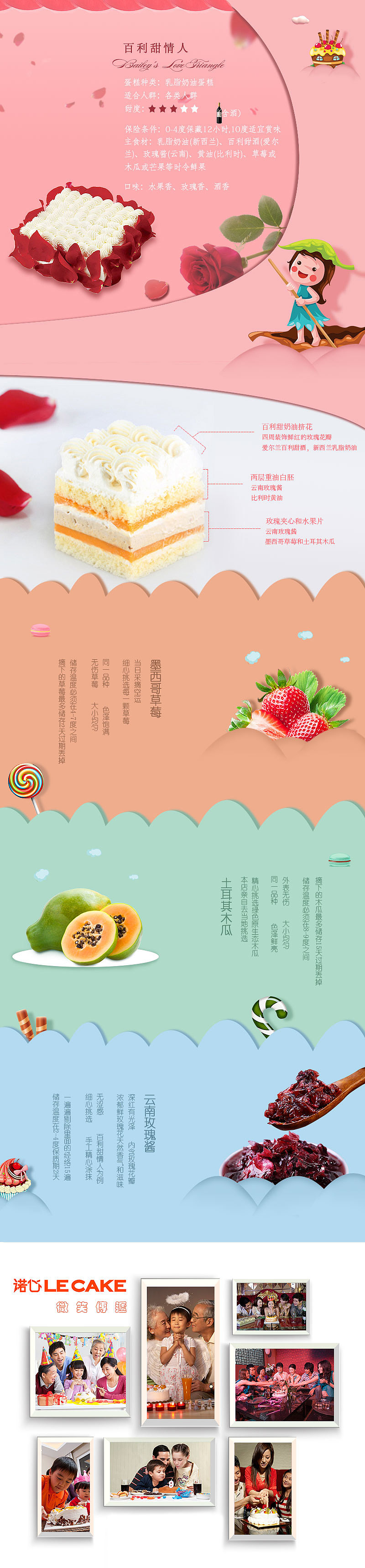 电商（图ZODU0MjA2NTY=） - 电商 - 站酷设计师姚本福design原创素材 - 站酷ZCOOL