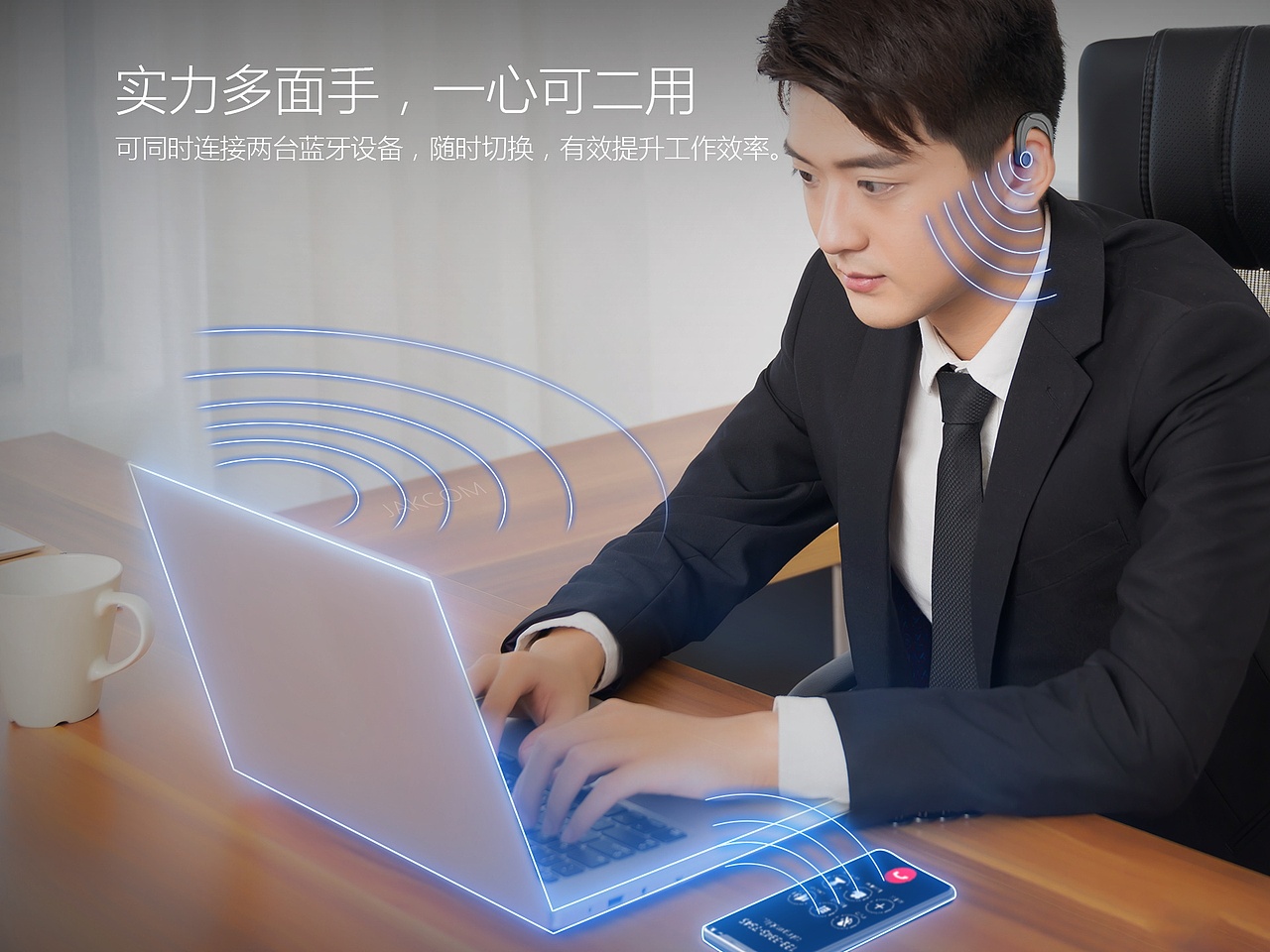 极控者 ET 无塞概念耳机