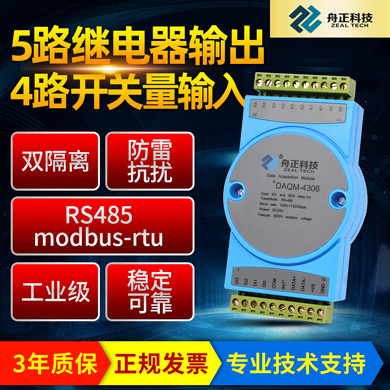 工业类 电器类 炫酷主图车图（图ZMTkzMzM0MDgw） - 电商 - 站酷设计师千羽电商设计原创素材 - 站酷ZCOOL