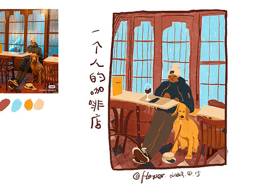 照片速写～啊！人儿！（个人主页-ZNjUwOTg1MDA=） - 创作习作 - 站酷设计师花儿huaer原创素材 - 站酷ZCOOL