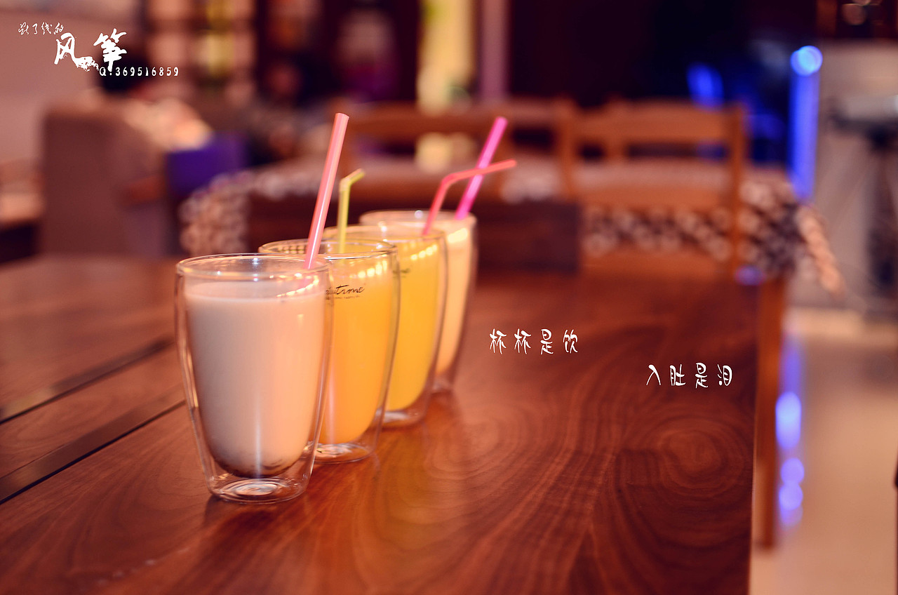 用图记录我每一点记忆，只因心中容不下太多（禁止任何用途的专用）（图ZMzk1NTkxNg==） - 产品摄影 - 站酷设计师摄影师高曙光原创素材 - 站酷ZCOOL