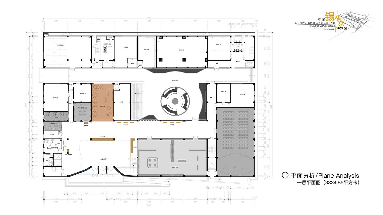 研究生毕业设计作品（图ZOTUxNjMyNzY=） - 家装设计 - 站酷设计师高鹤元原创素材 - 站酷ZCOOL