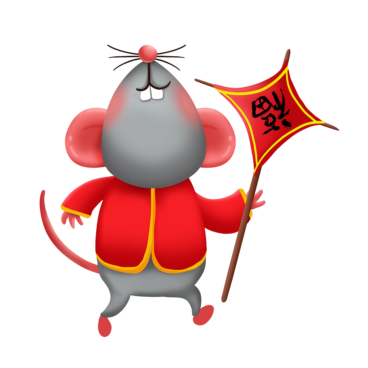 手绘2020新年卡通小老鼠表情包