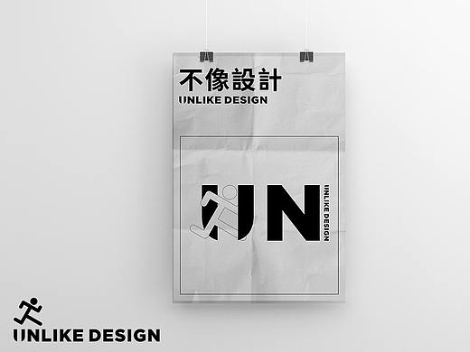UNLIKE [ 上 新 ]
