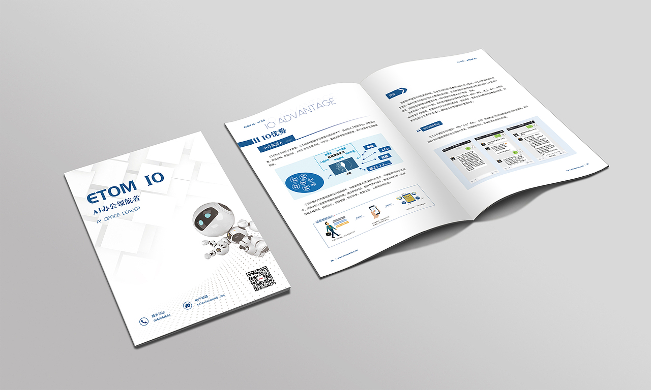 画册（图ZMTIxNTk2MTk2） - 书籍/画册 - 站酷设计师灰灰涂原创素材 - 站酷ZCOOL