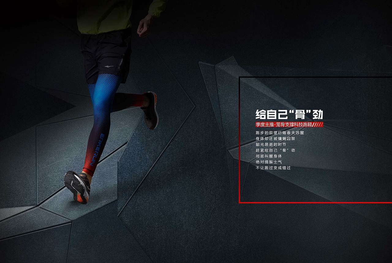 2017春季產品畫冊（圖ZNzU5MDE5NDA=） - 品牌 - 站酷設計師sjf4900原創(chuàng)素材 - 站酷ZCOOL