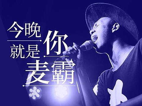 教育培训小程序轮播图海报