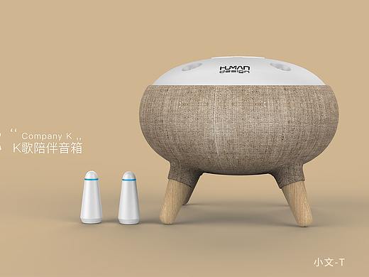 “音为你,,K歌陪伴蓝牙音箱