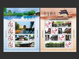 旅游济南