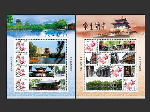 泉城济南6版个性化/海报/画册/济南宣传品/文化宣传