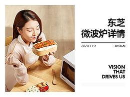 品牌