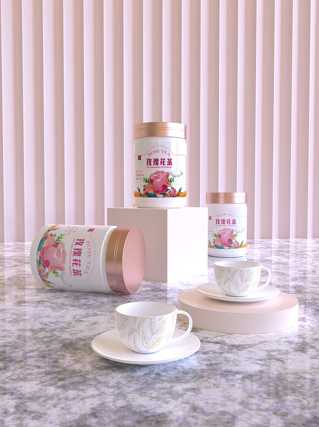 新疆玫瑰花酱包装设计