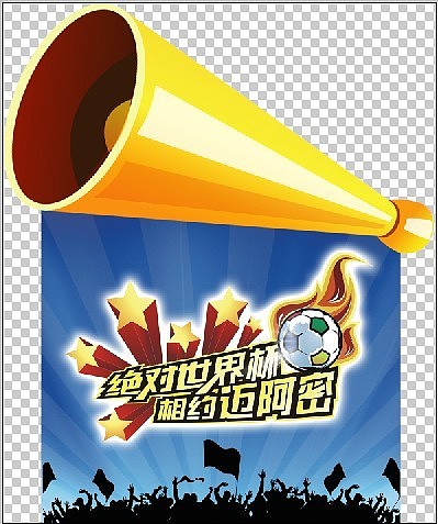 迈阿密世界杯系列（图ZNTY0NjYzMg==） - 宣传物料 - 站酷设计师rubylee原创素材 - 站酷ZCOOL